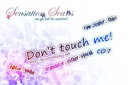 Dont Touch Me Chapter 7 1